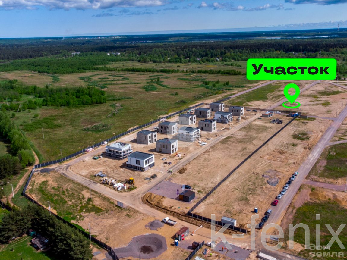 участок 7 сот